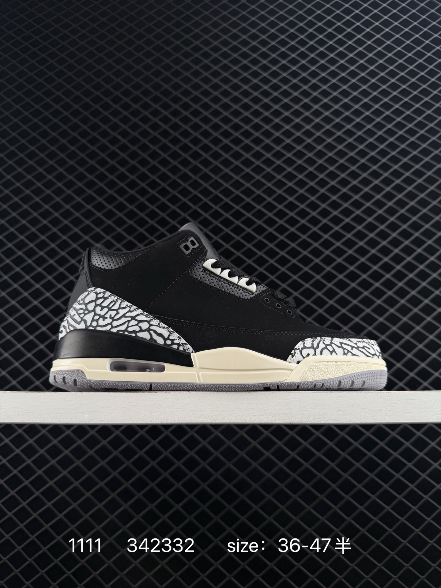 Nike Air Jordan 3 Retro SE